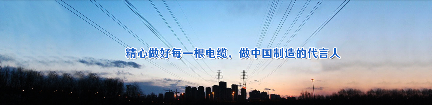 太阳网集团移动办公OA系统手机版APP下载中心