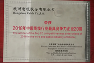 太阳网集团官方招商合作协议与全站代理商扶持计划