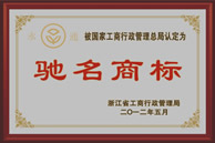 太阳网集团企业职工文体健康活动中心管理系统