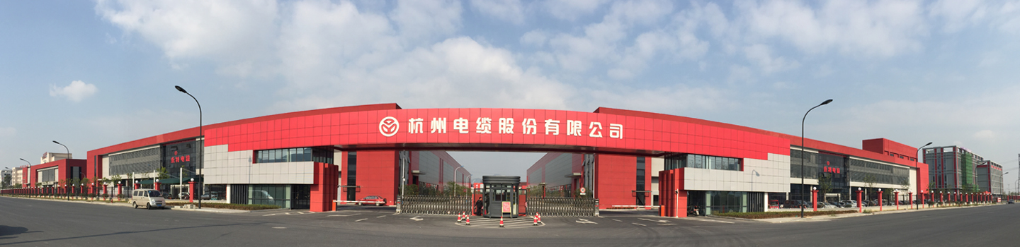太阳网集团全站专属采购通道登录与订单提交通道