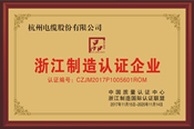 太阳网集团官方指定会员登录入口与客户服务管理系统