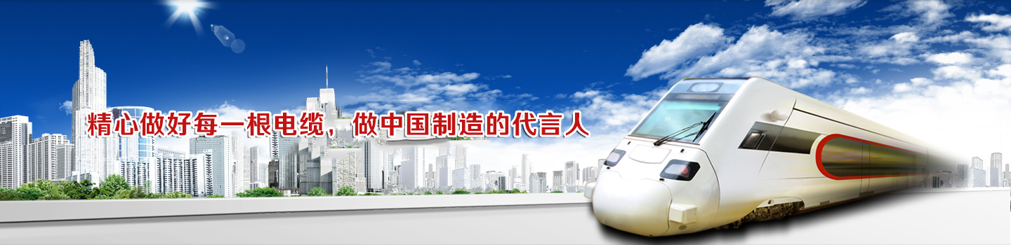 太阳网集团文体卫生产业设备集采综合服务平台